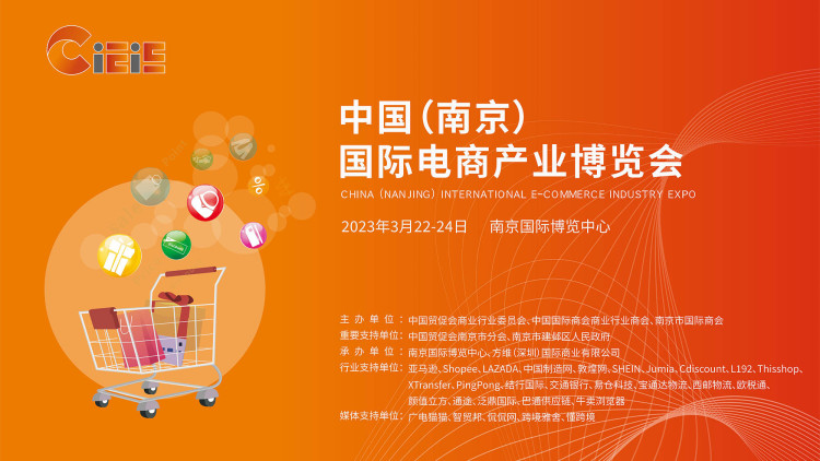 南京照片直播云摄影